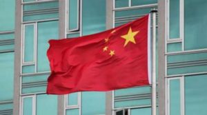 Bandera China